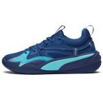 J. Cole x Puma RS-Dreamer E-Line Meeste Tossud Sinine Sodalite-Blue Blue-Curacao 193990-22 40.5