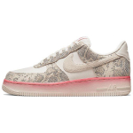 Nike Air Force 1 Low Our Force 1 Naiste Tennised Kreemikas Fantoomseil DV1031-030 35.5