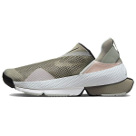 Nike GO FlyEase Kerged Armee Unisex Tossud Roheline Must Summit-Valge CW5883-300 37.5 gray