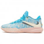 Nike LeBron 20 EP All-Star Meeste Tossud Sinine Sinine-V&auml;lk Kookospiim DV1192-400 40.5