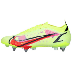 Nike Mercurial Vapor 14 Elite SG Pro Motivation Pack Meeste Tossud Kollane Volt Ere-punane DD3687-761 42.5