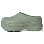 adidas Adifom Stan Smith Mulesi H&otilde;bedased Rohelised Naiste Tennised Core-Black IE7053 42 gray