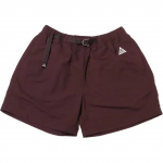 Nike Acg Cargo Trail Jooksushortsid Mehed Alaosad Pruun CZ6705-227 L