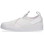 adidas Superstar Slip on Jalan&otilde;ud Valge (Naised) Naiste tossud Core-Black BY2885 36