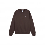 Nike &uuml;hev&auml;rviline logoga &uuml;mmarguse kaelusega dressipluus meestele Pruun DX1362-237 XXXL