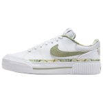 Nike Court Legacy Lift Troopilised Naiste Tennised Valge Mitmev&auml;rviline Kumm-Keskmiselt Pruun HF5054-100 38 white