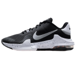 Nike Air Max Impact 4 Must Valge Meeste Tennised H&otilde;behall DM1124-011 44 gray