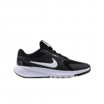 Nike Star Runner 5 GS Must Valge Laste tossud Summit-White HF7004-002 36