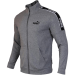Puma tuulekindel kirjatr&uuml;kiga lukuga spordijope pikkade varrukatega meestele jakid 580435-03 S gray