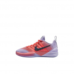 Nike Sabrina 3 GS Radiant Laste tossud Roosa Lilla-Agate Magic-Ember IB3088-500 40