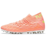 Puma Future 5.1 Netfit &Uuml;marotsaline Paelkinnitusega Mugav Mitmek&uuml;lgne Madal L&otilde;ige MG Jalgpallijalatsid Meeste toss Oranž Kollane 105933-01 46