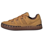 Adidas Adimatic Mugavad Mitmek&uuml;lgsed Libisemiskindlad Vastupidavad Madalad Rula Kingad Unisex Rula Kingad Pruunid JR8035 40⅔