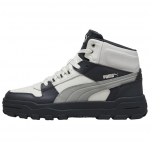 Puma Rebound Abrupt Mugavad poolk&otilde;rged tossud Unisex tossud Hall 397468-07 37