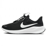 Nike Revolution 7 EasyOn 'Black Summit White' Naiste jooksujalatsid FN7999-001 37.5 must valge v&auml;rv