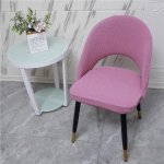 4 tk/komplekt Elastsed S&ouml;&ouml;gitooli Katted Polaarfliis Kaarja tooli Kate &Uuml;hev&auml;rvilised Venivad Istmekatted Hotelli Kodu sisekujunduseks 4pcs