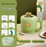 Mini elektripliit: K&otilde;ik-&uuml;hes aeglane pliit, nutikas riisikeetja, pudrukeetja, supipott, ideaalne &uuml;hiselamutesse