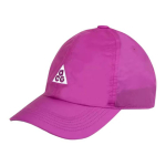 Nike Pol&uuml;amiid Pesapallim&uuml;tsid Unisex Lilla Vabaaja FB6533-551 M/L lilla