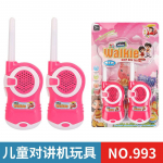 2 tk Mini Raadio Raadio Laste Raadio Juhtmeta Telefoni Raadio Raadio M&auml;nguasi Plastikust Telefonidevaheline Telefon Pvc Multifunktsionaalne