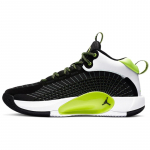 Jordan Jumpman 2021 Valge Jordan CQ4229-007 44