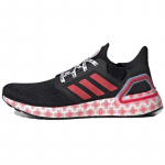 Adidas UltraBoost 20 'Hiina' Tossud FX8886 44