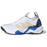 Adidas Rapidmove Adv 2 Tossud Naiste Tossud JS3173 36 valge