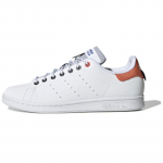 Adidas Stan Smith 'adiTech' tossud FW5249 36⅔