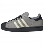 Adidas Originals Superstar 2 Rula Kingad Unisex Hallid Tossud JQ3222 41⅓ hall v&auml;rv