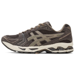ASICS Gel Kayano 14 Tume Seepia Tume Taupe Meeste Tennised Hall 1201A161-250 40.5