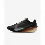 Nike Vaporfly 4 Sametpruun Must IH4453-220 Meeste suurus EU 43 must