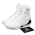 Nike Kobe 9 Elite Protro 'Halo' k&otilde;rged libisemiskindla tallaga korvpallijalan&otilde;ud FZ7335-100 EU 40 valge