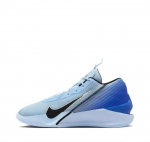 Nike GT. Jump Academy EP Meeste Korvpallijalatsid HF1804-400 EU 44.5 sinine