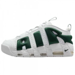 Nike Air More Uptempo Low White Fir - FZ3055-102 EU 40.5 valge