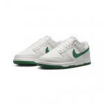 Nike Dunk Low Malachite Green DV0831-107 EU 42.5 valge