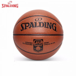 Spalding Suurus 7 Korvpall