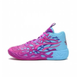 Puma LaMelo Ball MB.04 'Iridescent Hornets' Korvpall 310836-01 Meeste EU 42.5 sinine/roosa