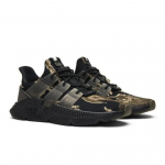 adidas Undefeated x Prophere Tiigrikama AC8198 EU 37 tiigri
