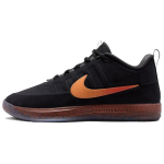 Nike Book 2 EP Rising Meeste Tossud Must Mitmev&auml;rviline IB6688-001 44.5 black