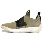 Adidas Harden Vol. 2 L 'Pandla' AQ0020 44