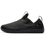 Nike Air Zoom Pulse Kolmekordne Must CT1629-003 39