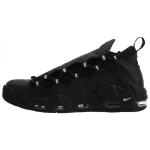 Nike Air More Money Must Metallik H&otilde;be Meeste AJ2998-002 42