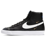 Nike Blazer Mid 77 Lx Must Valge Naiste CZ4627-001 37.5