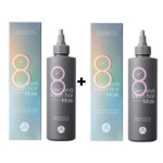 [MASIL] 8 Sekundi Salongi Juuksemask 200ml [MASIL] 8 Seconds Salon Hair Mask 1 gray