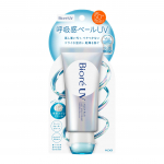 Biore UV Aqua Rich Airy Hold Kreem 70g P&auml;ikesekaitsekreem Hingav Kiht Lillel&otilde;hn SPF50