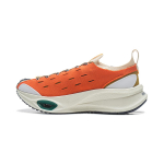Li Ning Cushioning Abrasion Resistant Cushioning, Wear Resistant Low top Running Shoes Unisex Orange Ecru AZGU043-4 44