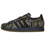 Adidas Originals Superstar 2 Skateboard Shoes Unisex Olive Green KJ0761 36