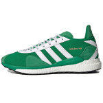 Tokio P&auml;ikese Inimese Tehtud x Tokio P&auml;ikese Adidas Originals 'Roheline' FZ0550 46