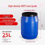 Hanyou 25L Toidukvaliteediga Plastikust Fermentatsioonin&otilde;u
