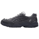 Asics Gel-Pickax Must 1203B026-020 41.5