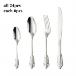 24 tk Vintage Roostevabast terasest kullatud Lauan&otilde;ude komplekt Dinner Knives Forks Teaspoons Set Luksuslik Lauan&otilde;ude komplekt Graveeritud Lauan&otilde;ude komplekt