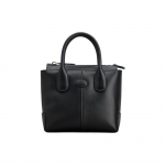 Tods Di Kirjatr&uuml;ki Reguleeritava Eemaldatava &Otilde;larihmaga Nahast Minikott Risti Kanda Naiste k&auml;ekotid Must XBWDBSA0150YMEB999 Shopping Bag Set(Basic Set+Shopping Bag)